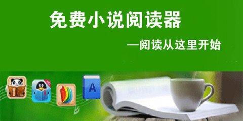 菲律宾退休移民分为几种政策？